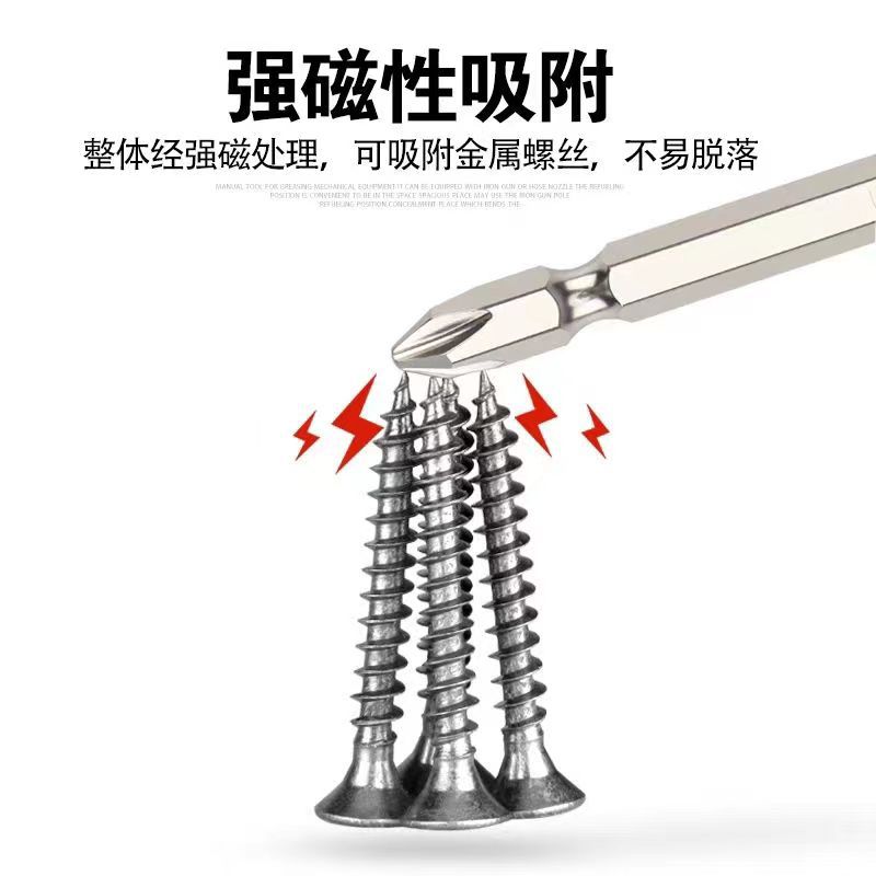 微信图片_20240623162806