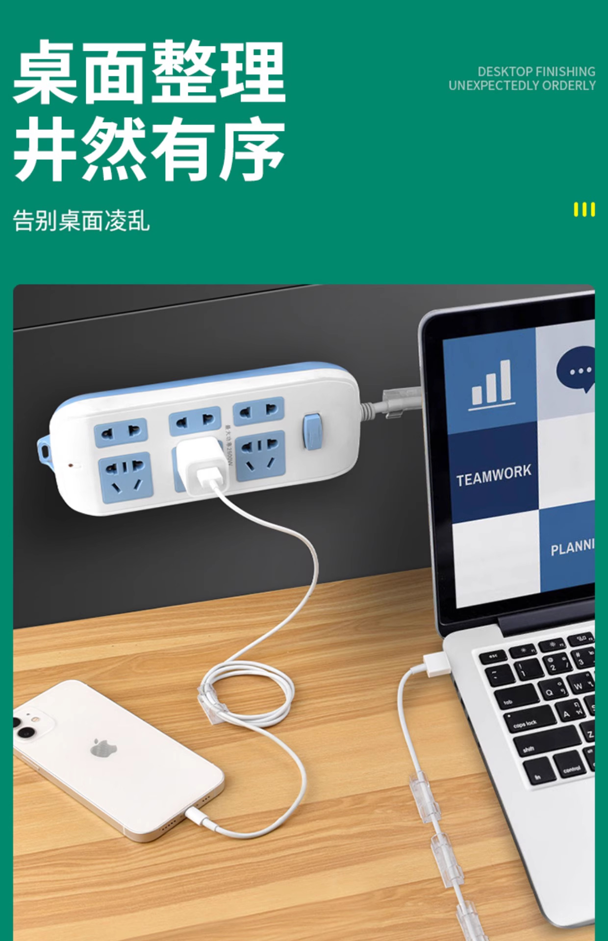 详情图14
