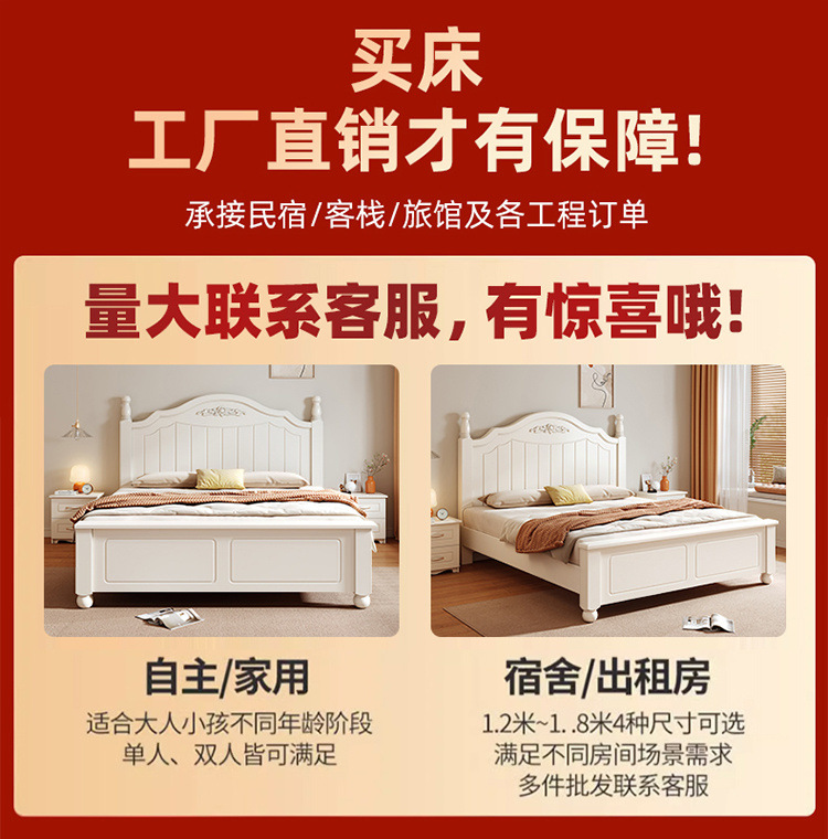 3594d566-2d21-48a3-9397-875f5e404572.jpe