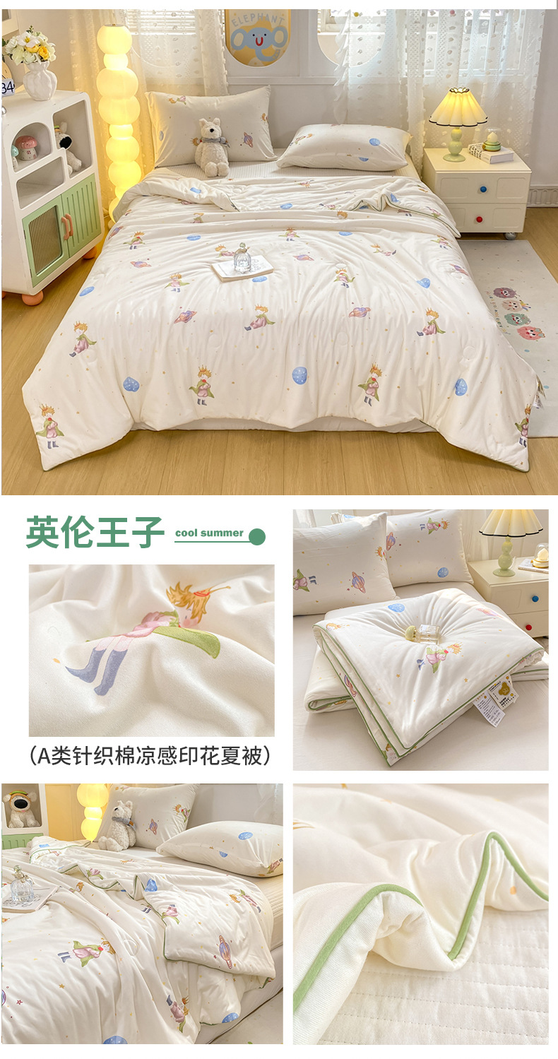 5a78caa9-72f0-487c-9140-f2fd903efe382025