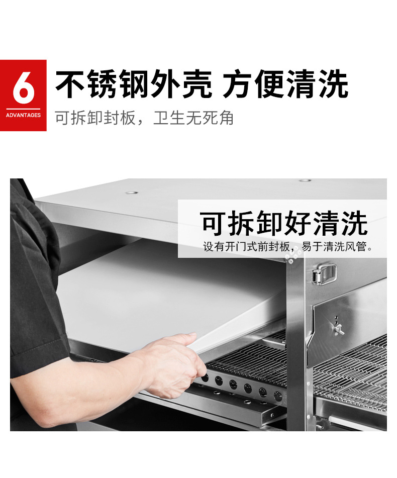 摆地摊门店单层履带式移动披萨烤炉机 户外披萨炉