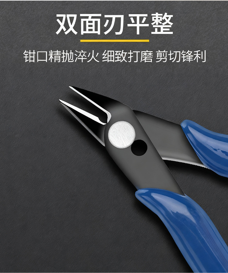 170水口钳详情_05.jpg