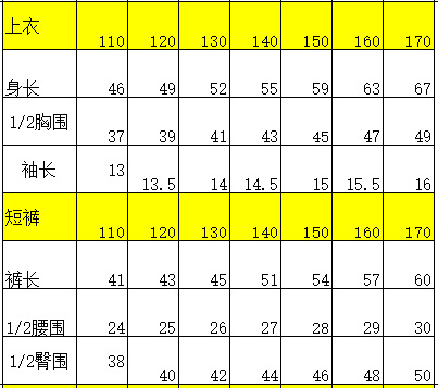 微信图片_20240413020412.png