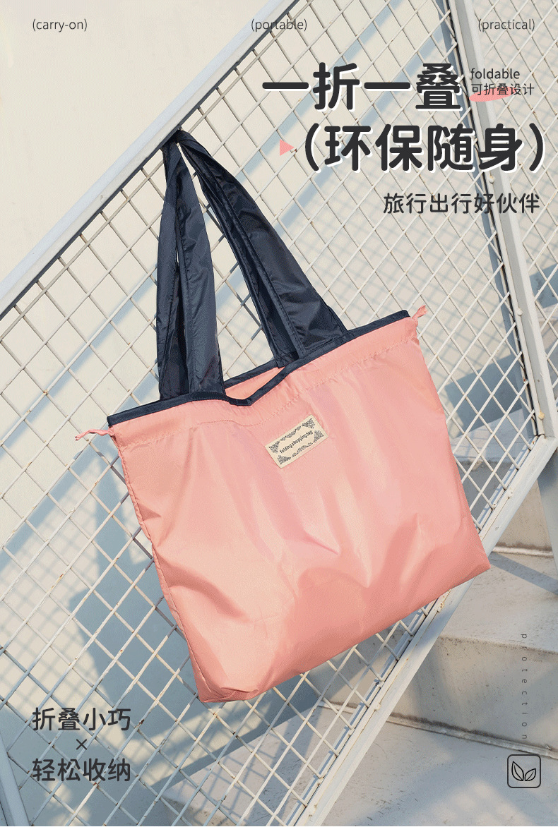 详情页 (1).png