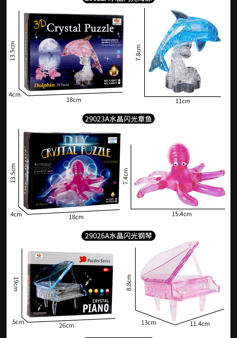 详情_12.jpg