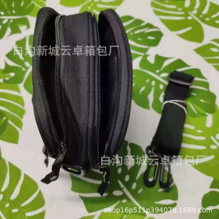 微信图片_20210801192249