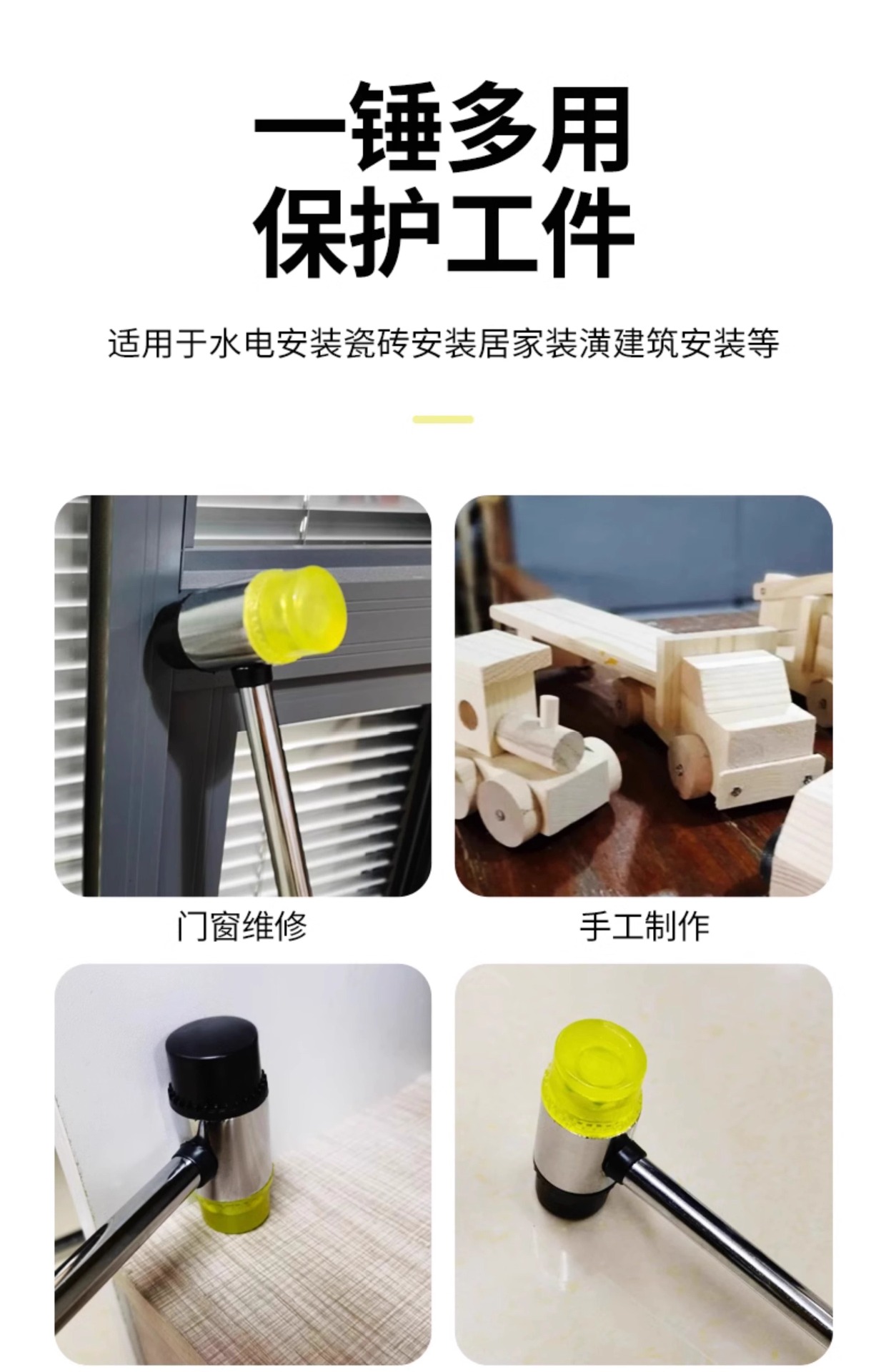 详情图片_03.jpg