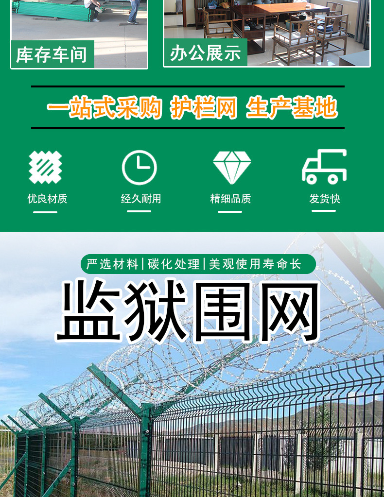 详情_03.jpg