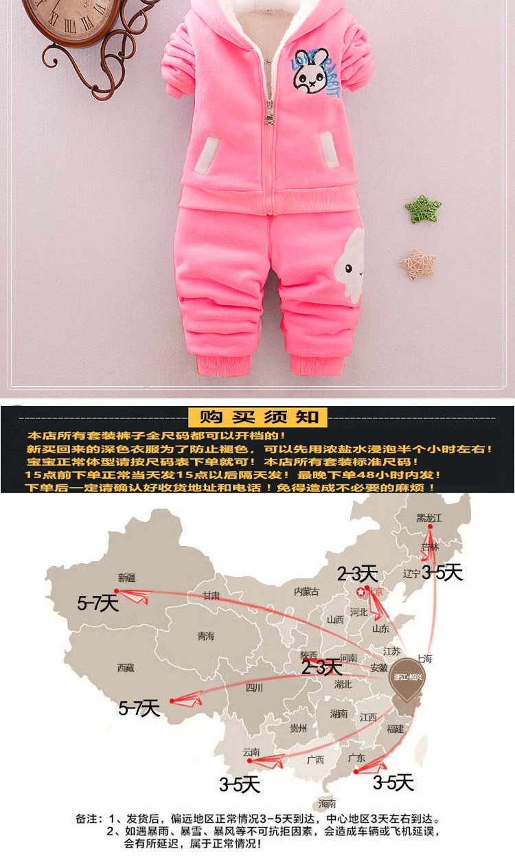 长袖1_07.jpg