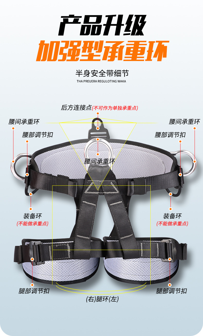 详情页改2_07.jpg
