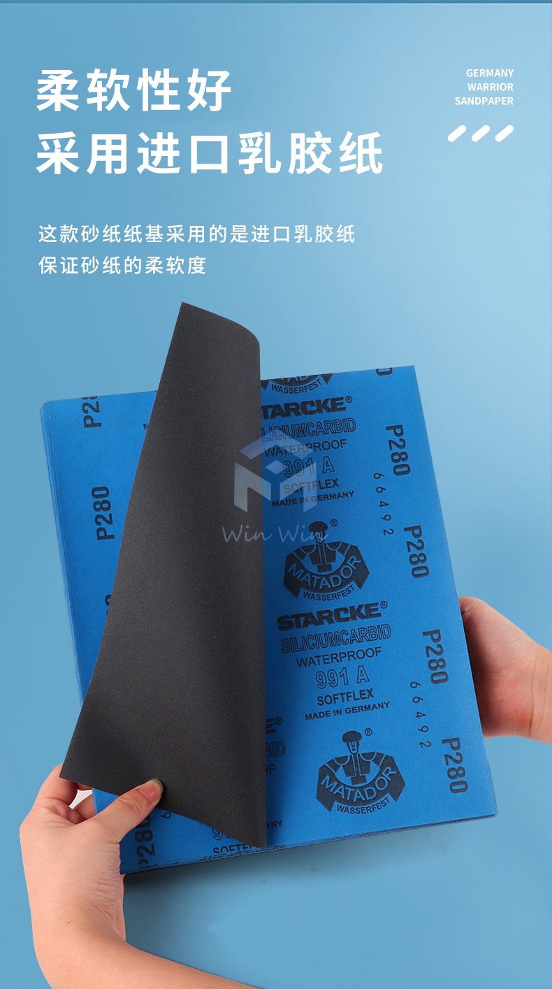 详情页_04.jpg