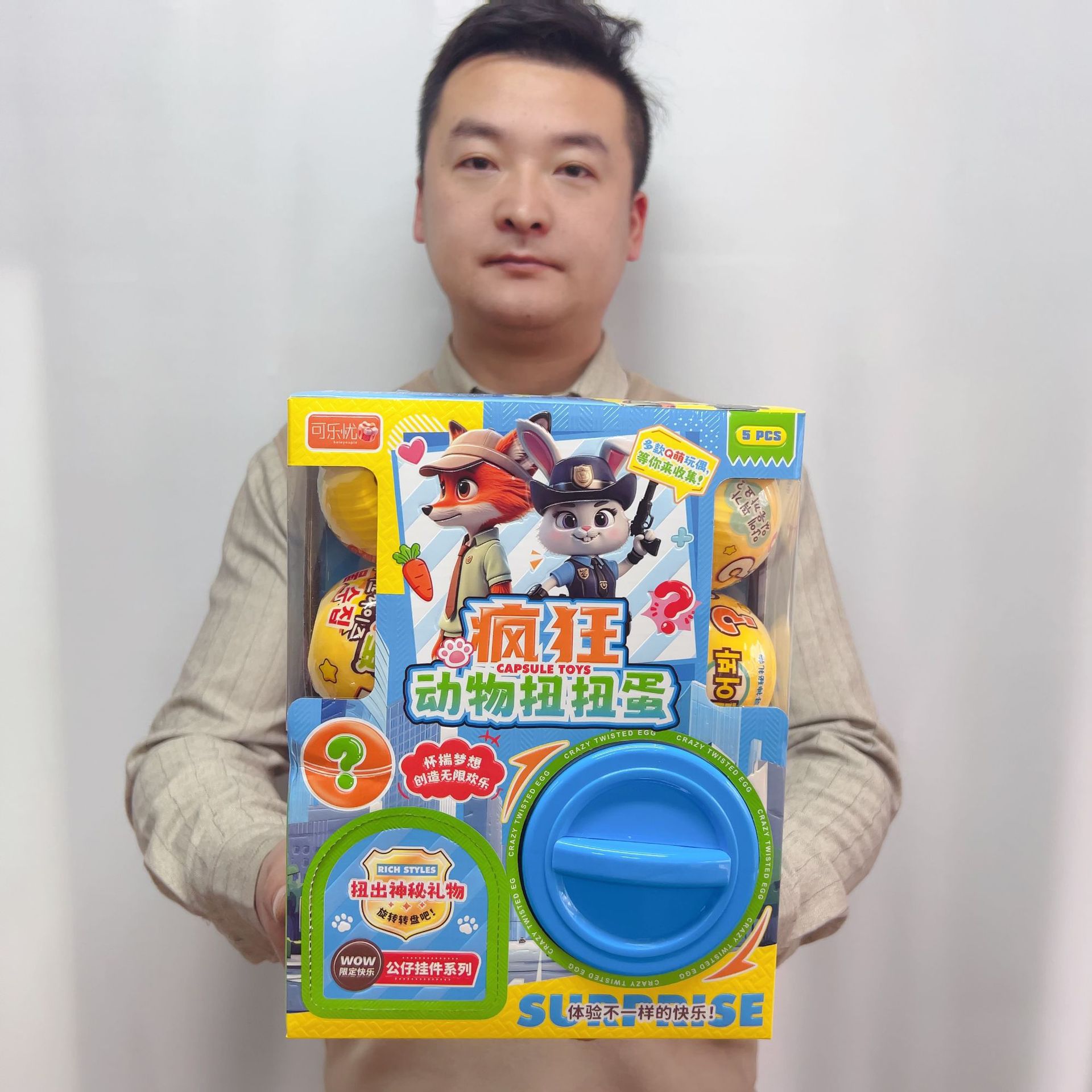 微信图片_20251212140223_659_3