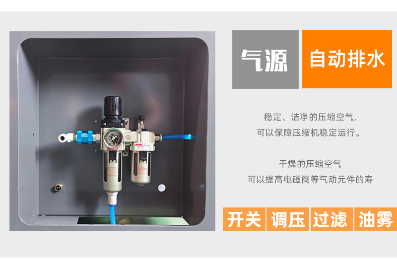 压缩机详情页_03