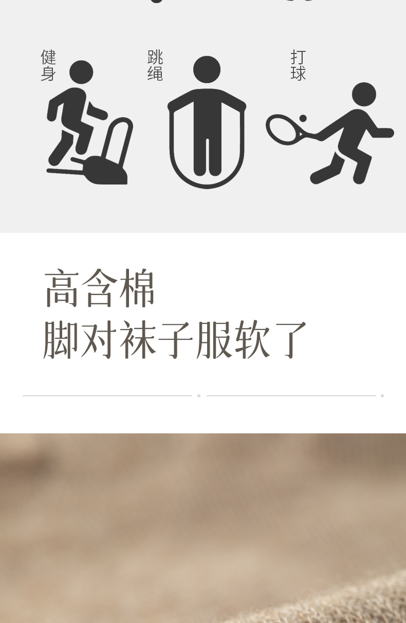 详情_09.jpg