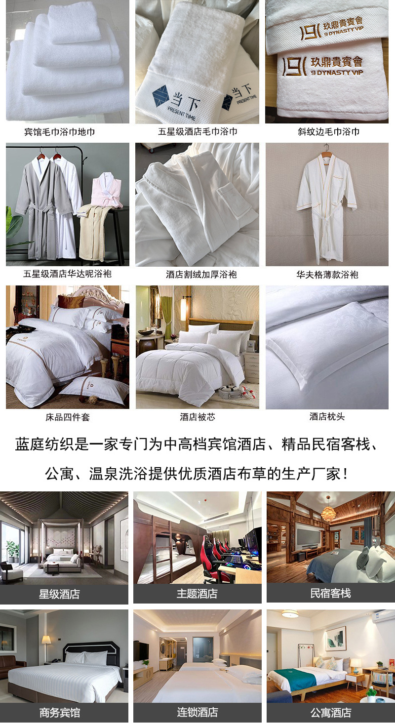 详情首图 拷贝1