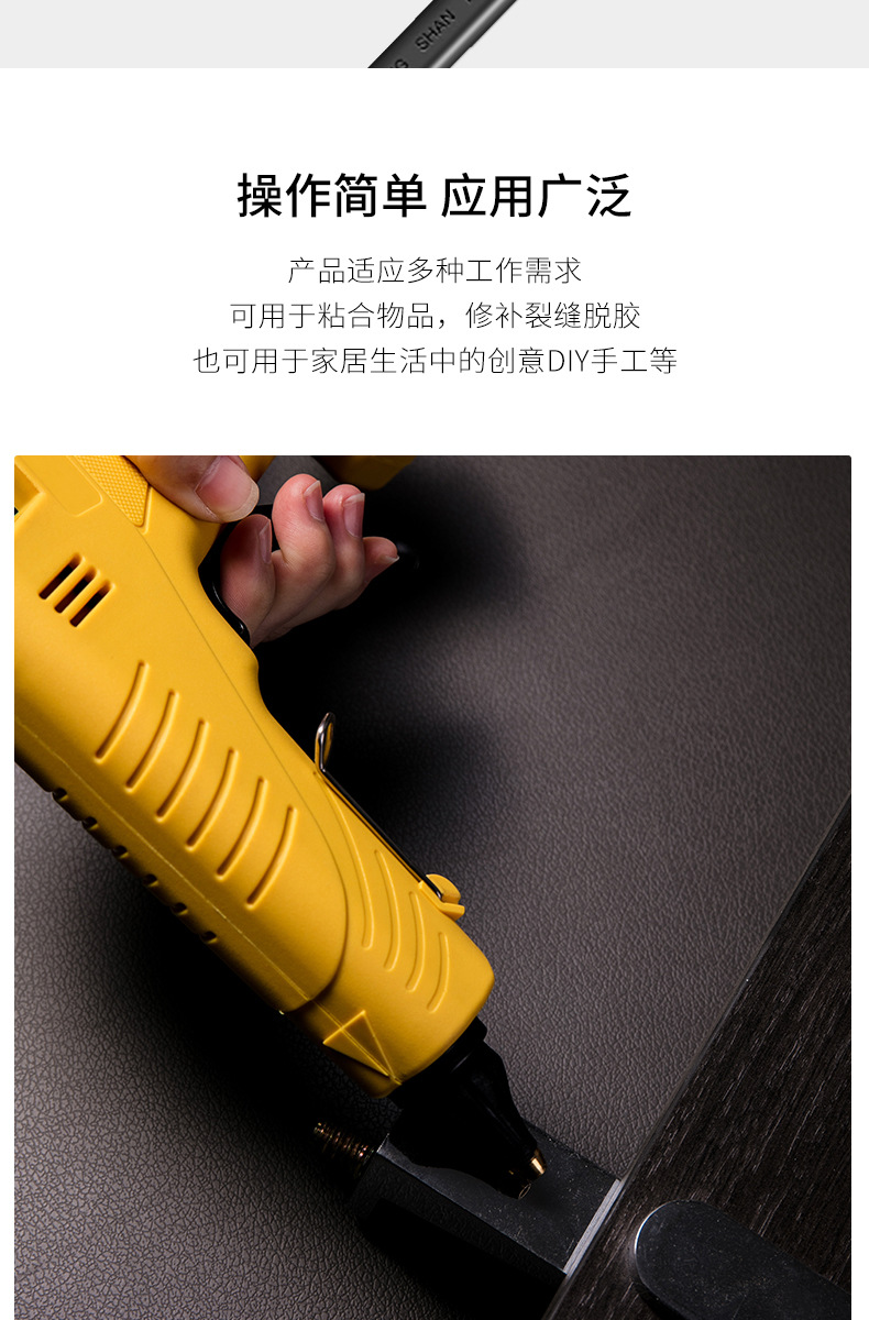 详情-09.jpg
