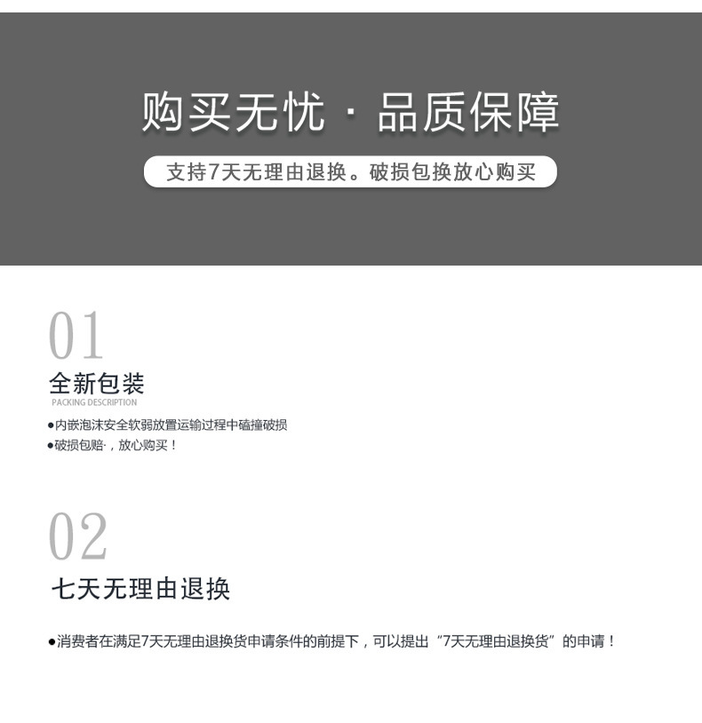 描述9.jpg
