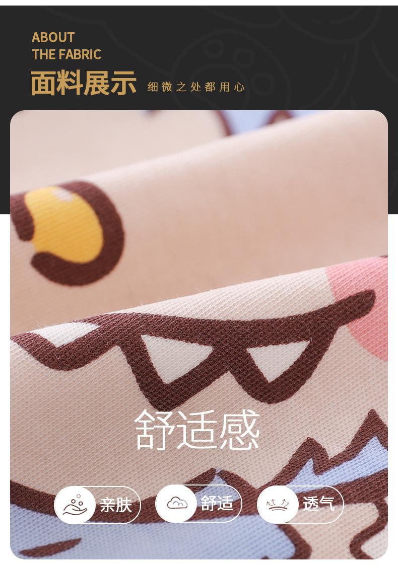 YJH_一键复制_20260312193038