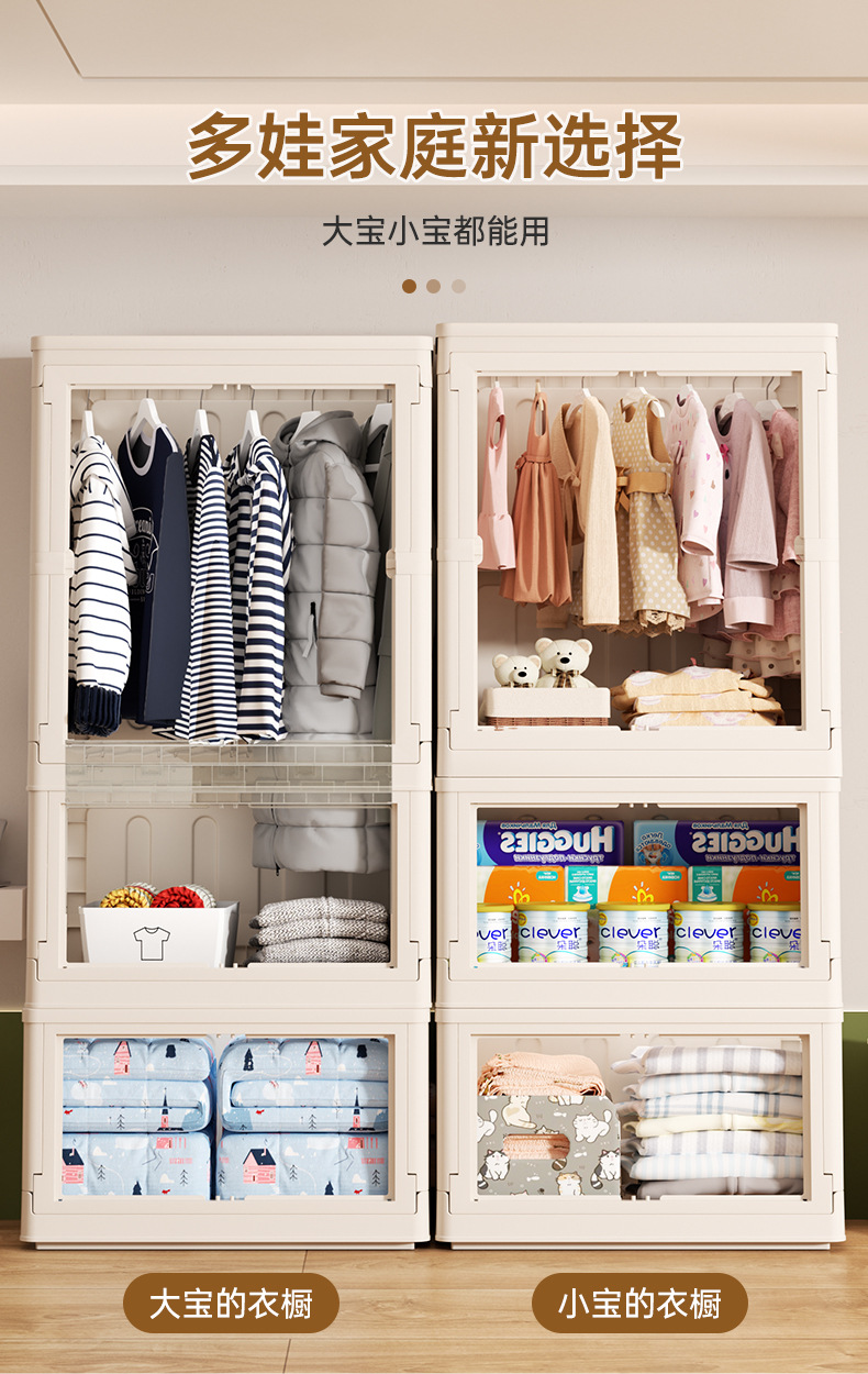 HE122加长版轻奢150L挂衣柜_07.jpg