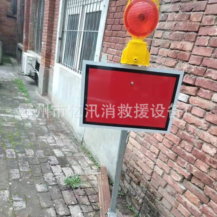 33铁路信号牌 (5).jpg