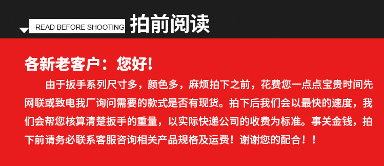 微信图片_20240919133133.png