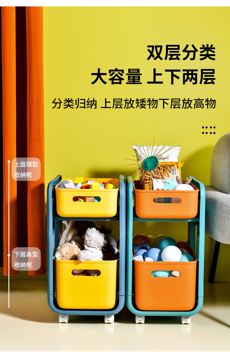 多用途抽屉式收纳架 (7).jpg