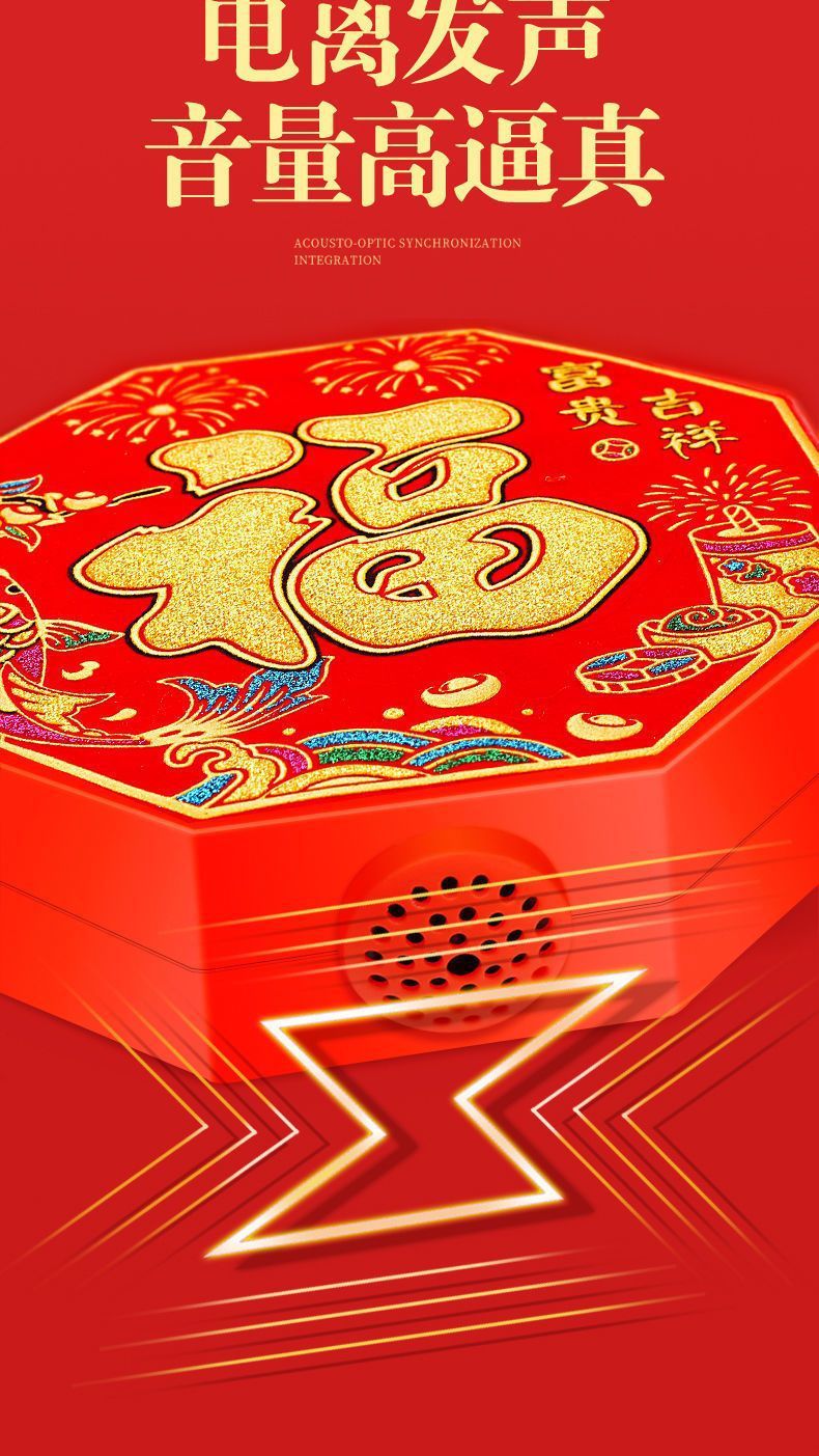 baf72862-6cf8-4544-b2e4-cfc37f17b969.jpe