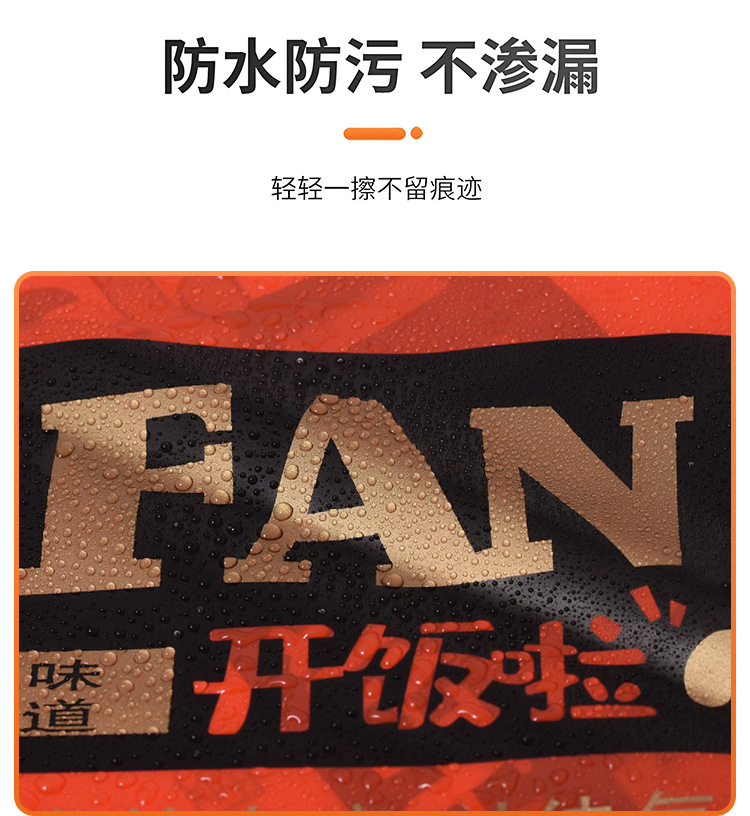 详情_09.jpg