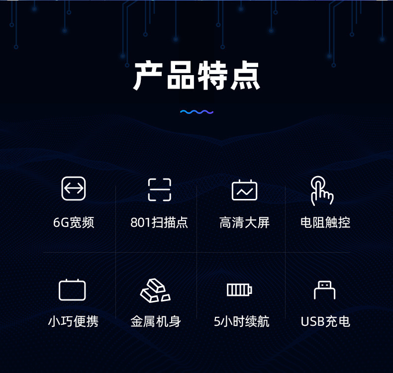 0524-详情_02.jpg