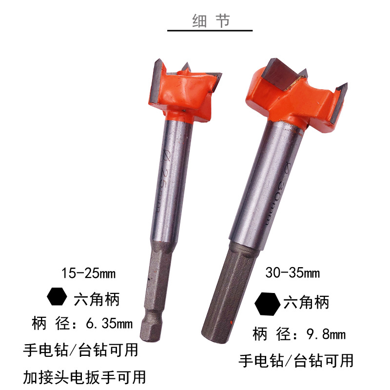 细节.jpg