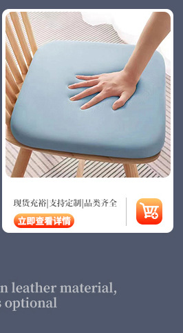 傲伟关联营销_02_09.jpg