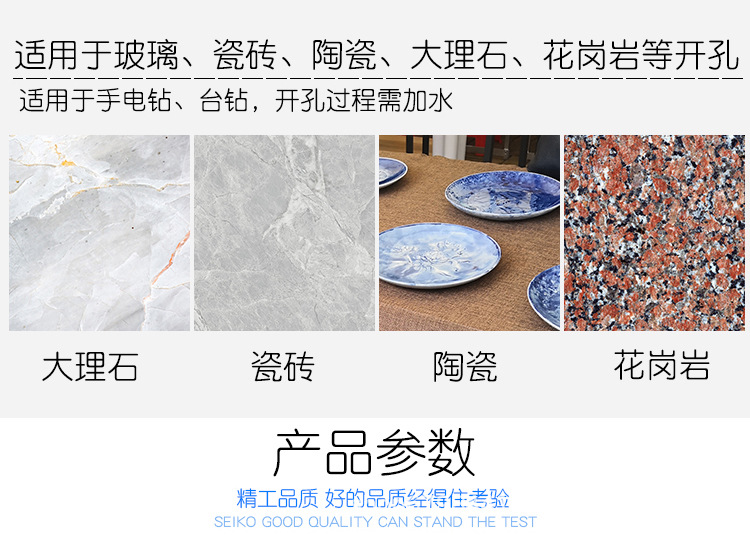 烧结-蓝色_04.jpg