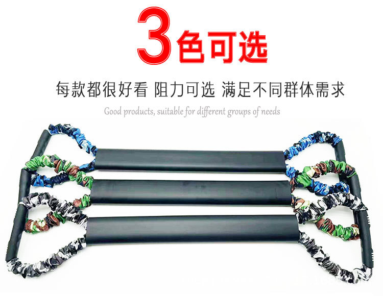空击绳_06.jpg