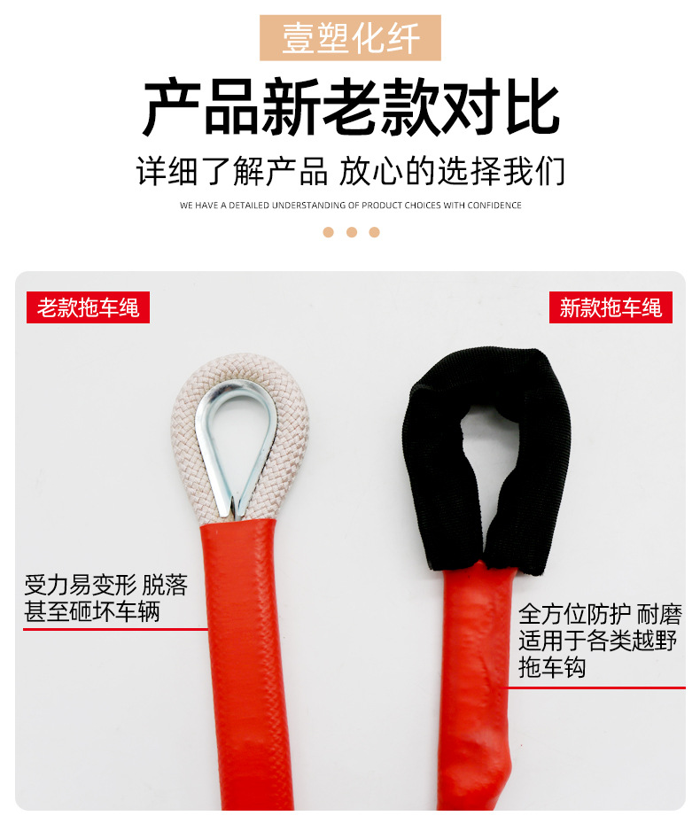 详情_06.jpg