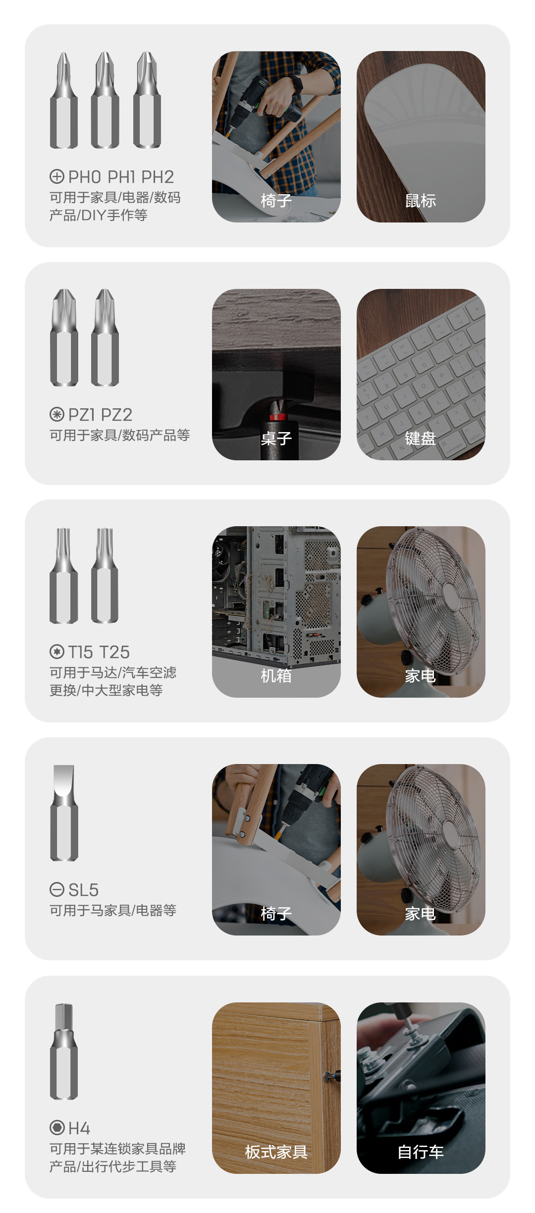 DL-DP04-W1B1 (18).jpg