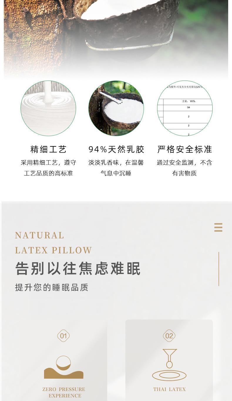 成人款_03.jpg