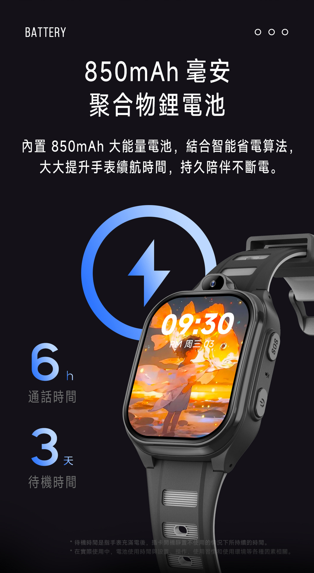 AS10-2_03