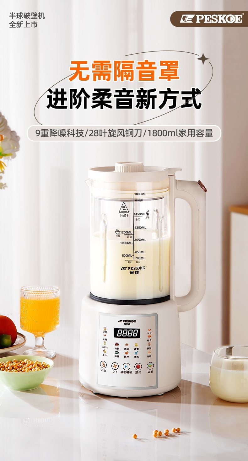 cd21d6aa-7d0e-4d33-8621-acfecf50b44d.jpe