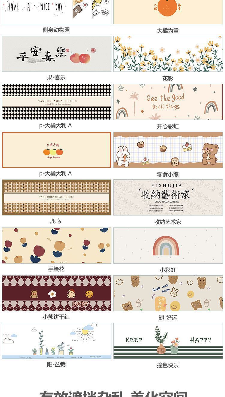 eff2cf63-54c4-49dc-8070-5e8feea2803e.jpe