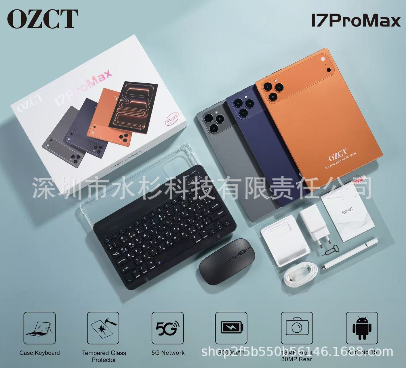 微信图片_20260616141313