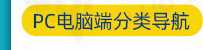 螺特丝详情页_05_03_13.jpg