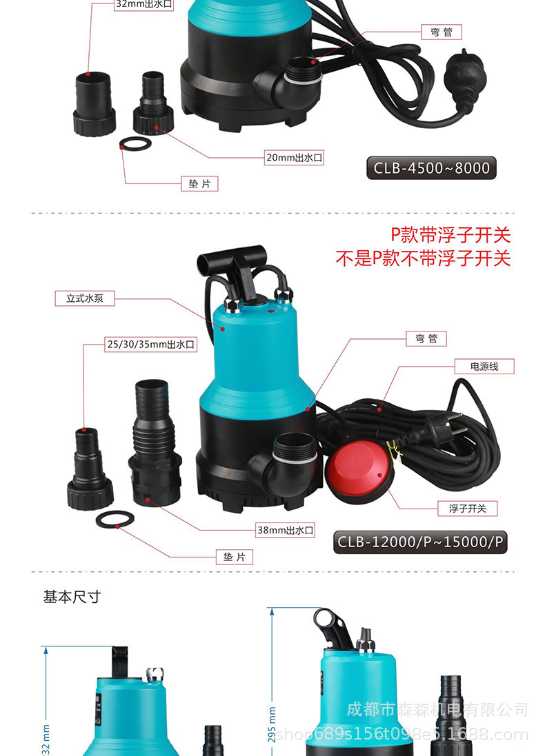 详情图_10.jpg
