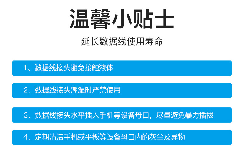详情页15