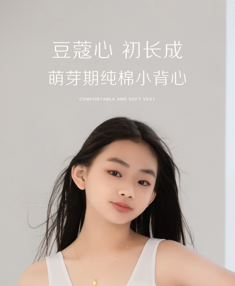 详情-01.jpg