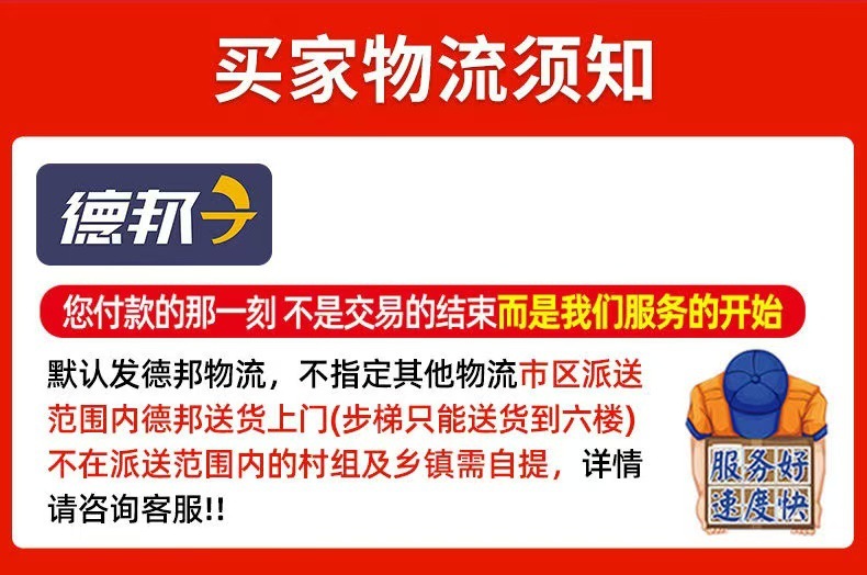 6b861a13-0063-44eb-b355-e98de19f45f9.jpe