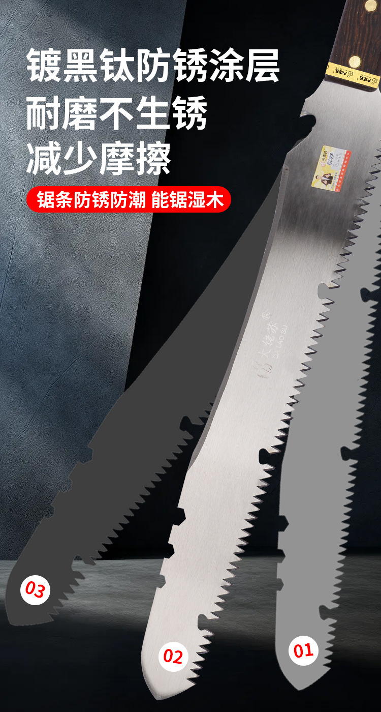 详情页_07.jpg