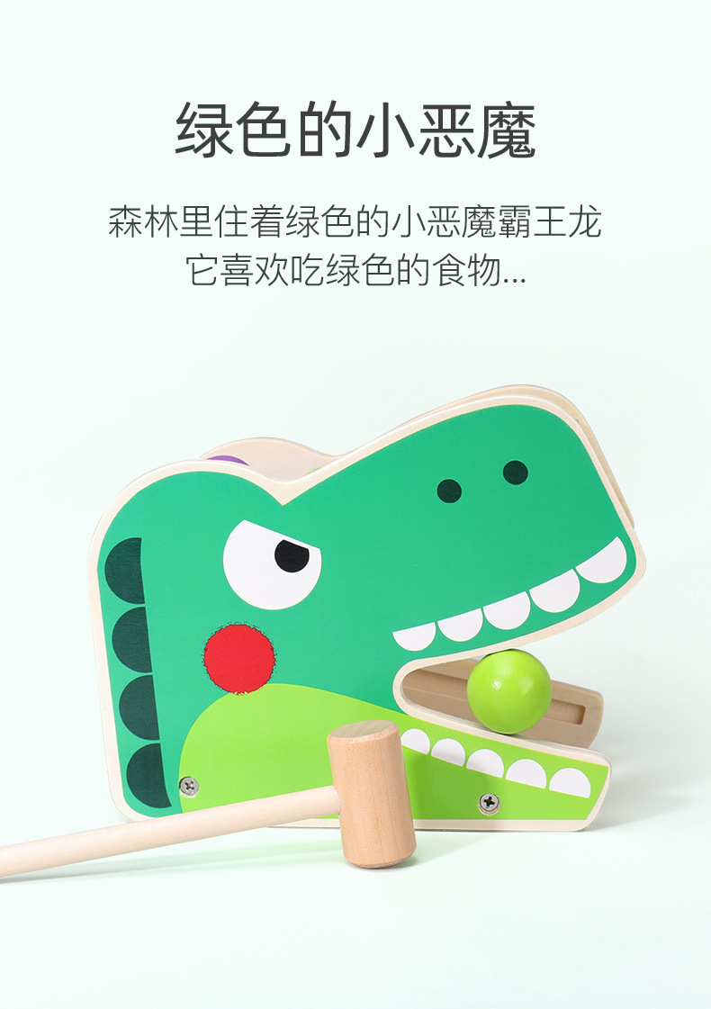 O1CN01jWq6IV1fLT0a0lTRB_!!3599