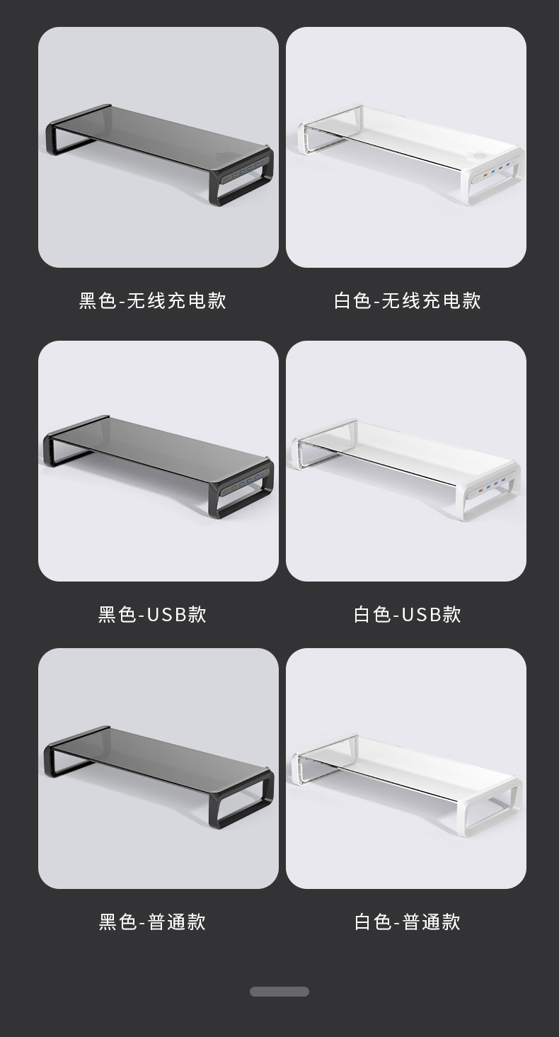 一键复制_20211130104544