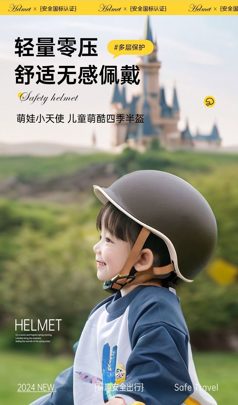 76e693c8-a0af-4a17-9d9c-2dff2fb43e2f.jpe