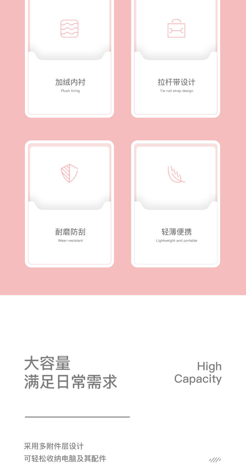 AJDC详情页_05.jpg